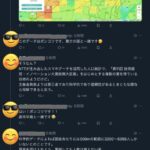 パヨク、国会前3万6千人を否定する人流データシステムを「ポンコツ」呼ばわり