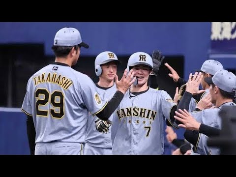 【必見】阪神3連勝、高橋遥人が10K完封‼（4/12）