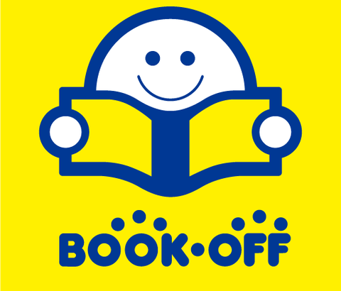 著者に「ブックオフで買って読んだ」や芸人に「YouTubeで見た」も禁句らしいな