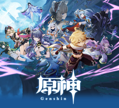 「原神」やり始めてから他のゲームやる時間が減った