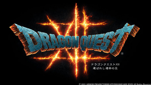 【悲報】「ドラゴンクエスト12」 👈いつ諦めた？