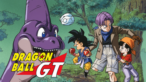 『ドラゴンボールGT』って言うほど悪くないよな