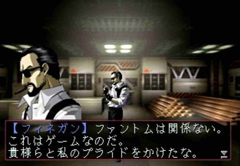 『セガサターン』でおもしろかったゲーム教えろください