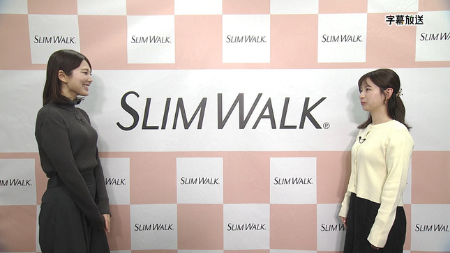 黒田みゆアナ　ニットの横乳がくっきり！！【GIF動画あり】