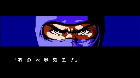 忍者龍剣伝ってファミコンなのに「オープニングムービー」が流れてるじゃん