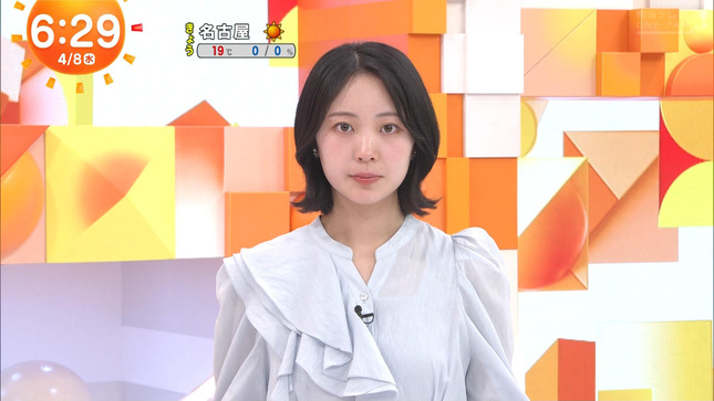 高崎春アナ　うっすらと透ける！！