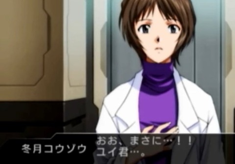 【画像】碇シンジくん、女装してしまう