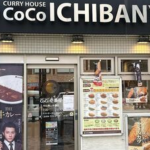 【飲食】「もはや高級食」「2000円かかる」と物議…客数減少が続くココイチが密かに拡大する「ジンギスカン店」の実態