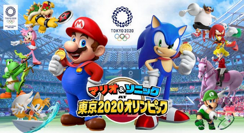 【悲報】セガのオリンピックのダウンロードゲーム、いきなり配信終了