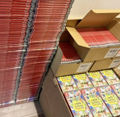 【転売】トモコレさん、大量に中国転売されてると判明してしまうwwwwwww