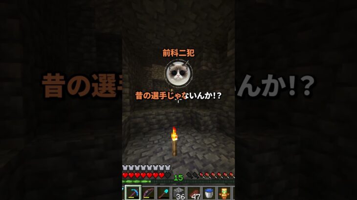 【驚愕】59歳のキングカズ11人となんJ民選抜11人でサッカーをして勝てたら1億円