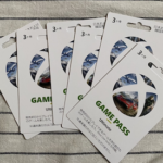 【悲報】ゲームパスの物理カード版、ついにAmazonでも販売終了。今後は3ヶ月8250円でしか買えない