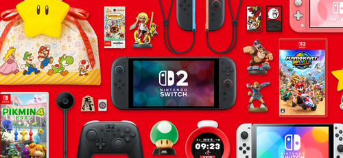 【朗報】任天堂の特許取り消し、実は狙い通りだったことが判明する