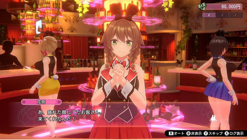 【謎】女ってなんでギャルゲの女キャラみたいになろうとしないの？