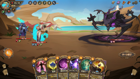 有名プロデューサー「二千円程度のインディーズを何百時間も遊ぶやつの気がしれない」