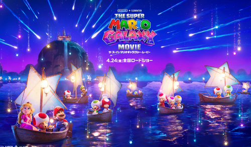 映画マリオさん、またもや評論家に大勝利wwwww