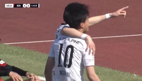 「今のいわきは 強い❕」いわきFC 福島ダービーはいわきの連勝！MF西谷亮の加入後初得点の逆転ゴール‼後半福島の猛攻を守り切りいわきが3-2で勝利