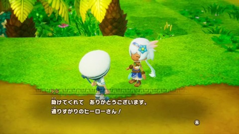 テキストは長々喋ってるのに、音声は「なに？」とか「ふむ」だけのゲーム