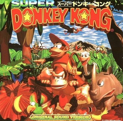 スーパードンキーコング「サウンドトラックCDの値段、限界突破ｗｗｗｗｗ」