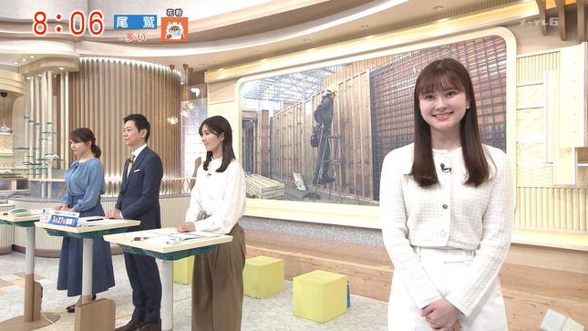 増田紗織アナ　ニットの胸元！！