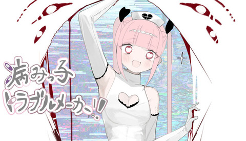 お前らは『鬱ゲー』といえば真っ先に何のゲームを思い浮かべる？