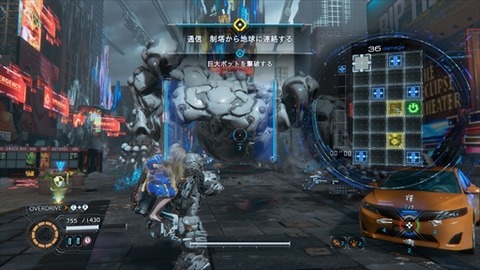 「アクションアドベンチャー」と「アクションRPG」の違いを説明できる者0名