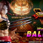 バルログ「12人中、俺だけが金網こうげきできるぞ！」ぼく「ずるい！」