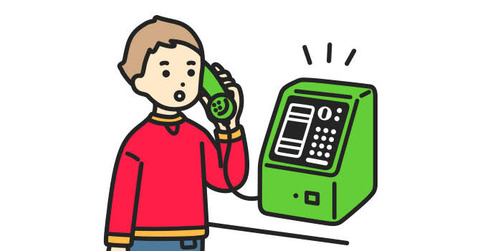 (ヽ´ん`)「すいません！って呼んでも来ないからお店に電話かけた時がある」