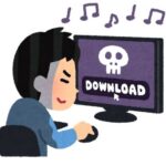 30代おっさん「PSP CFW！エミュ！割れ！BitTorrent！」