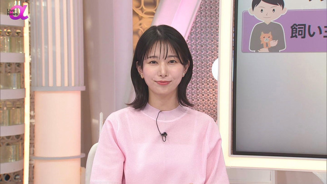 海老原優香アナ　うっすらと透ける！！