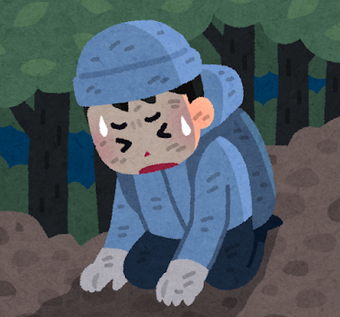 山で遭難したら川沿いに下ってはいけない←なんでだよ