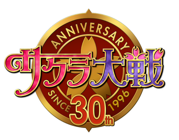 セガ「サクラ大戦シリーズは今年で30周年を迎えます。いろいろ企画していますので、お楽しみに！」