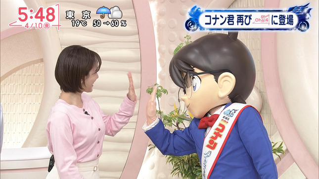 河出奈都美アナ　タッチをして巨乳が揺れてしまう！！【GIF動画あり】