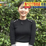 佐藤梨那アナ　胸元くっきりレポート！！
