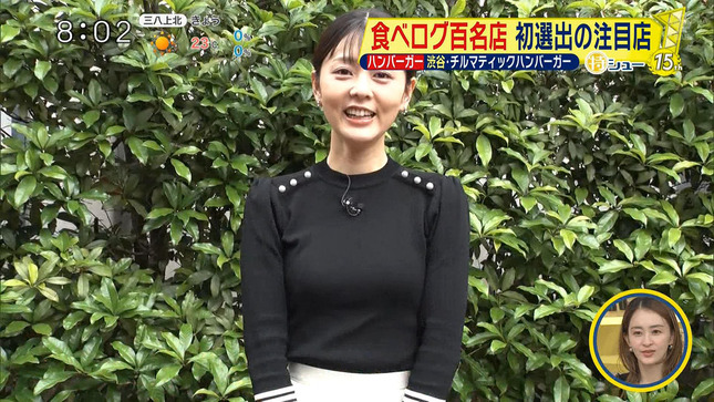 佐藤梨那アナ　胸元くっきりレポート！！