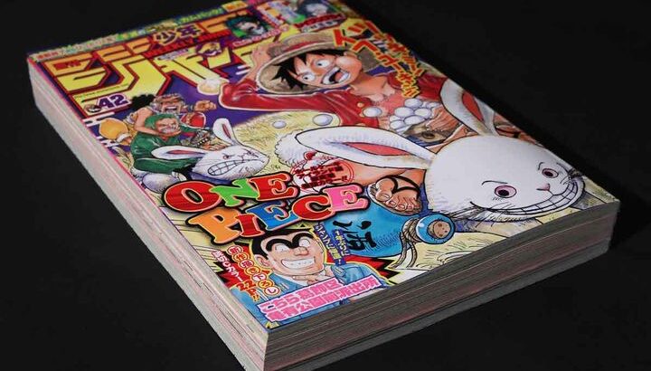 週刊少年ジャンプ10大漫画、あと1つが決まらないwwwwww