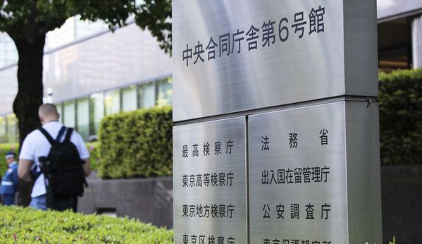 【朗報】クルド人不法滞在者の強制送還、加速www