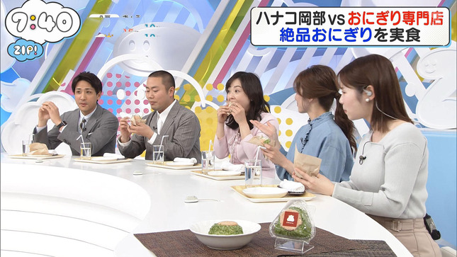 並木雲楓アナ　ニットの横乳 ＆ レポートのお尻！！