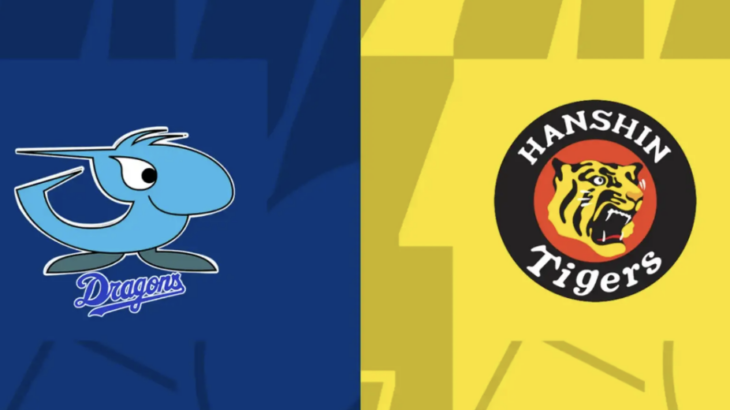 「中日はホームランテラスがついたからホームラン増えて優勝候補!!」←これ