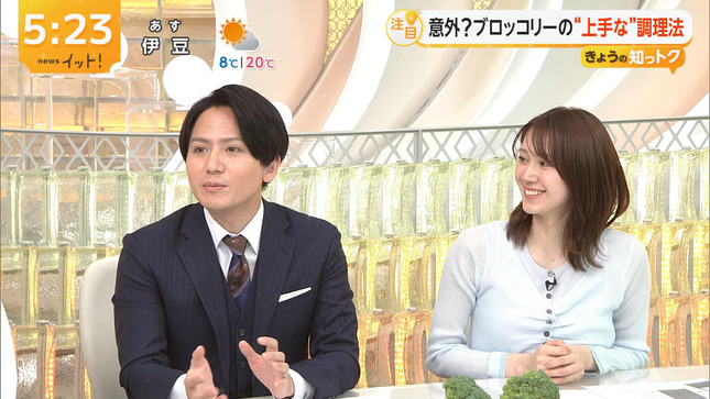 吉岡恵麻アナ　ニットで乗せ乳！！