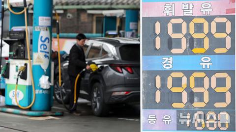 【朝鮮日報】「韓国国内で備蓄の石油90万バレル、中国経由で北に持ち出し」疑惑、韓国政府が全面否定「フェイクニュース」