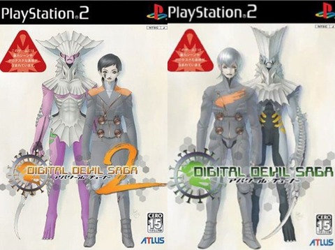 『DIGITAL DEVIL SAGA アバタール・チューナー』がリメイクされない理由、ガチで謎