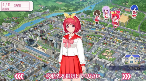 【PS5？】アクアプラス下川「ﾀﾞﾝｼﾞｮﾝﾄﾗﾍﾞﾗｰｽﾞ、ToHeart2は現行のどこかのﾌﾟﾗｯﾄﾌｫｰﾑに移植したい」