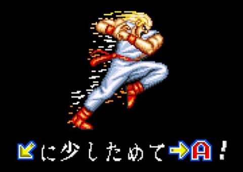 『ぶっ壊れ技』← 思いついたもの