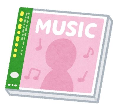 CDの寿命は10〜30年 ← これ何だったの？ワイの30年超えCDコレクション全く異常無いんだが？