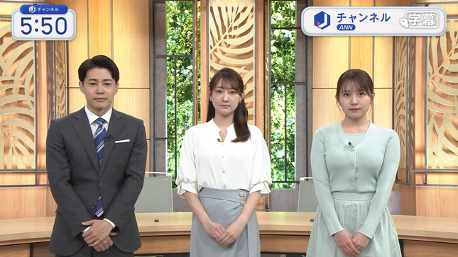 三山賀子アナ　ニットの巨乳がくっきり！！【GIF動画あり】