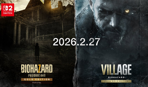 【値崩れ速報】Switch2版バイオ7と8、早くもセール
