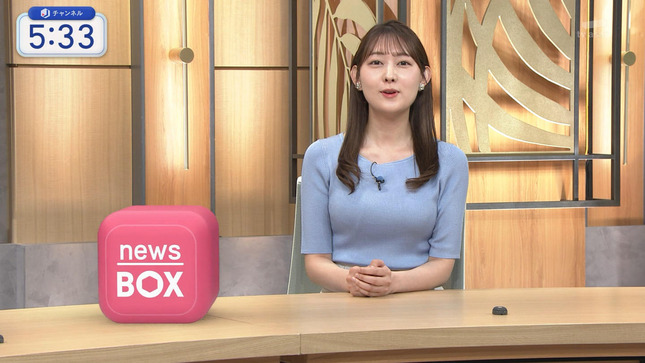 森山みなみアナ　セクシーニットで胸くっきり！！【GIF動画あり】