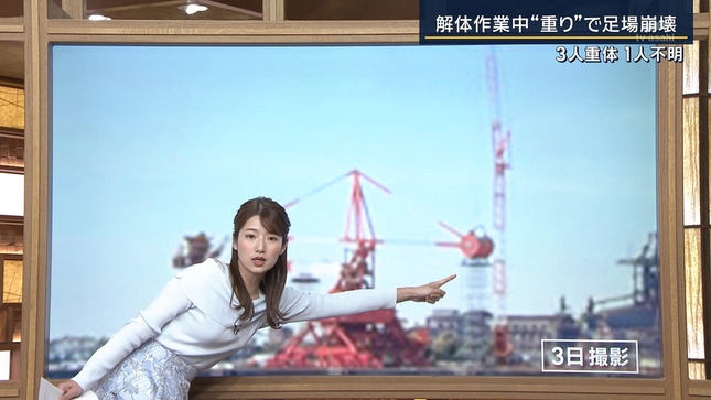 安藤萌々アナ　セクシーな胸元！！