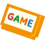 【悲報】昔のゲームソフト、クッソ安かったwww